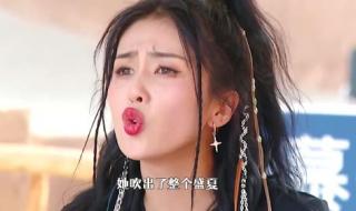 怎么吹口哨 怎么吹口哨