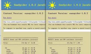 最好最安全的浏览器 什么浏览器最安全
