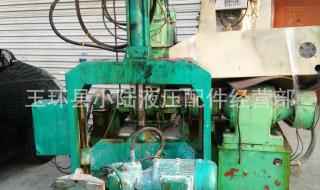 小型密炼机 小型密炼机