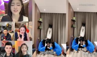 早安隆回的隆回是指什么 早安隆回上央视春晚