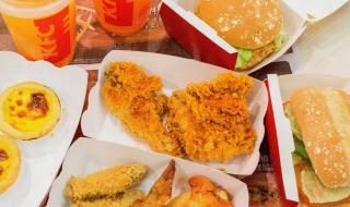 肯德基半价桶多少钱