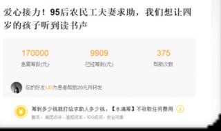 若曦跳舞是哪一集