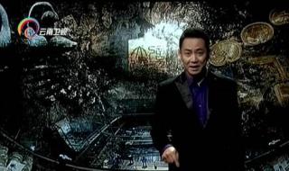 探索与发现古墓 探索与发现古墓