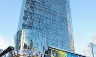 写字楼招租方案 写字楼招租方案