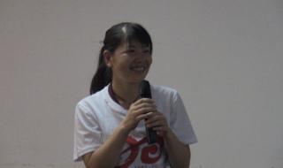 周年庆典主持词