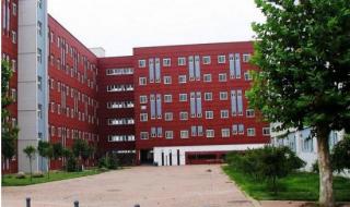 淄博职业技术学院 淄博职业技术学院
