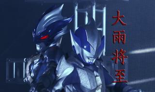 惊鸿一场情深一往 惊鸿一场情深一往