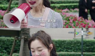 男主见了女主就想上