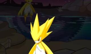 赛尔号魔焰猩猩融合 赛尔号魔焰猩猩融合