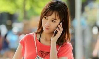 张檬的个人资料简介