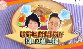 水下之秘第二季 水下之秘第二季