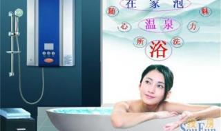 上海林内热水器维修 上海林内热水器维修