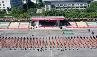 重庆巴渝职业学院