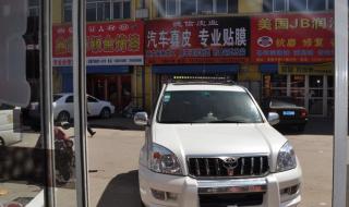 太原汽车改装店 太原汽车改装店