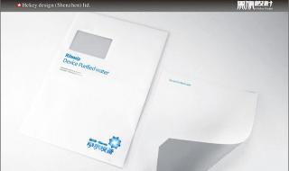 中山雅乐思电器 中山雅乐思电器