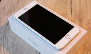 苹果8多少钱 苹果8多少钱