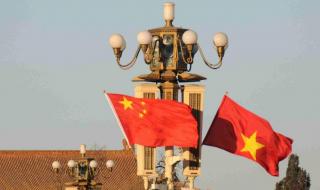 什么是特级外交关系 外交关系等级15级别