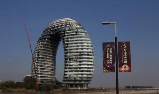 太湖七星级酒店 太湖七星级酒店