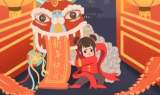 大年初二能洗衣服吗?