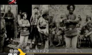 双枪老太婆片尾曲 双枪老太婆片尾曲