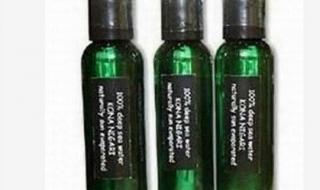 世界上最贵的矿泉水 世界上最贵的矿泉水