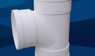 pvc管件大全 pvc管件大全