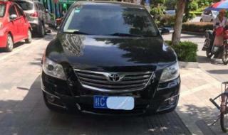 凯美瑞08款与07款在外型上有什么区别 08款凯美瑞