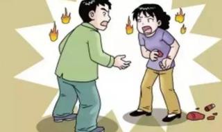 前男友为什么把我踢出群 她有一个群的前男友