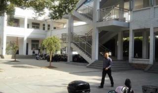 湖北省孝感高级中学