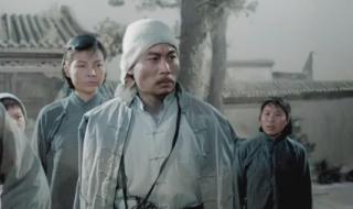 地道战老电影高清