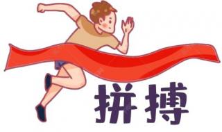 2021年陕西教资面试报名时间 陕西省招教考试报名