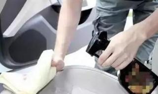 中性清洁剂 中性清洁剂