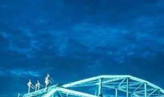 史上最具魅力的人qq