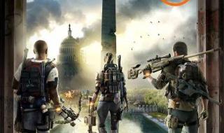 惊天危机和白宫陷落 惊天危机和白宫陷落