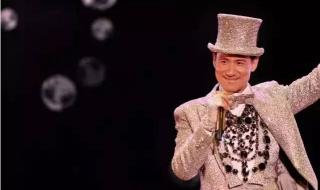 吻别摇滚版 吻别摇滚版