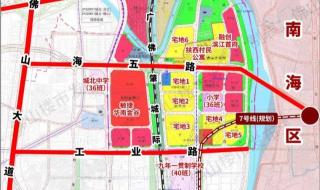 17分钟过桥 17分钟过桥