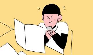 英语作文常用短语 英语作文常用短语