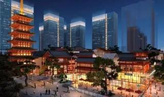 中国商品城 中国商品城