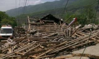 四川汶川地震发生的日期 四川7.0地震