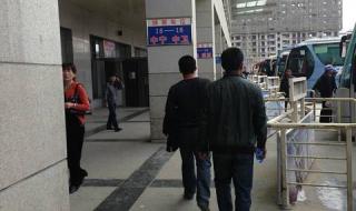 中卫汽车站 中卫汽车站