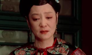 甄嬛传68集 甄嬛传68集