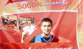 哇哈哈启力 哇哈哈启力