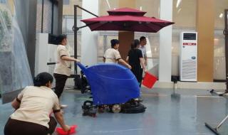 郑州降雨量 郑州降雨量