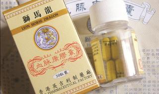 网上化妆品 网上化妆品
