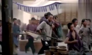 叶开南宫翎 叶开南宫翎