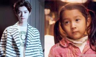 exo出道预告 exo出道预告