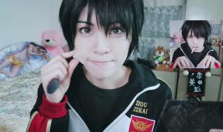 cos化妆教程 cos化妆教程