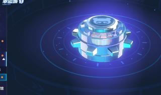 dnf变速齿轮 dnf变速齿轮