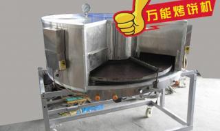 香掉牙酥饼 香掉牙酥饼