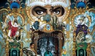 rememberthetimemv rememberthetimemv